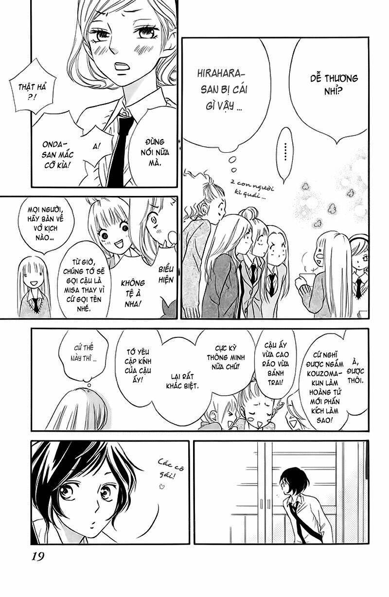 Nakanmon! Chapter 5 - Trang 2