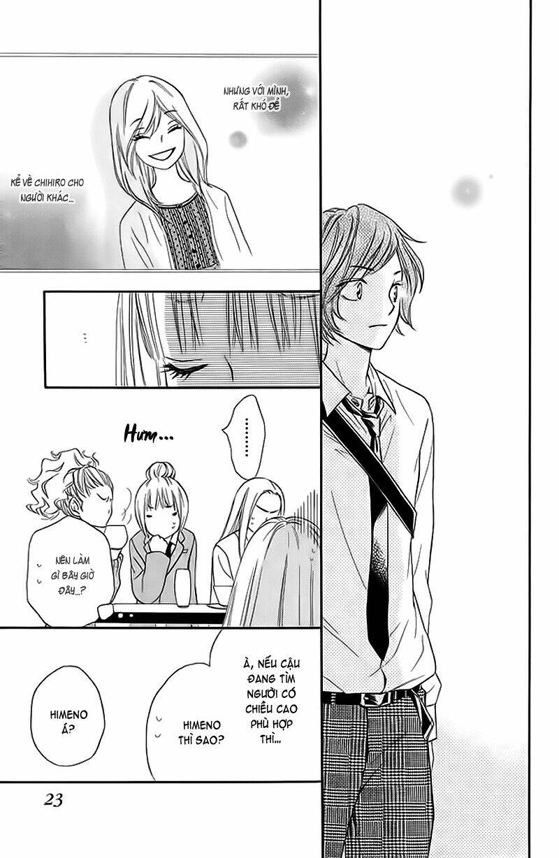 Nakanmon! Chapter 5 - Trang 2