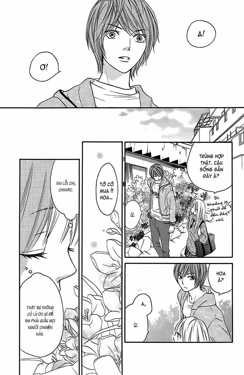 Nakanmon! Chapter 5 - Trang 2