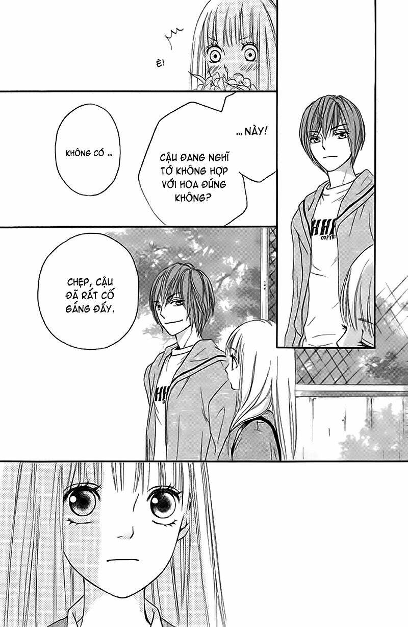 Nakanmon! Chapter 5 - Trang 2