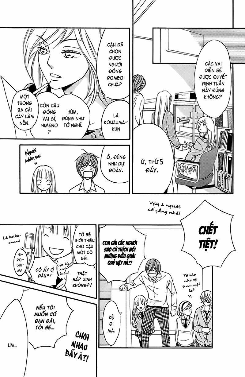 Nakanmon! Chapter 5 - Trang 2