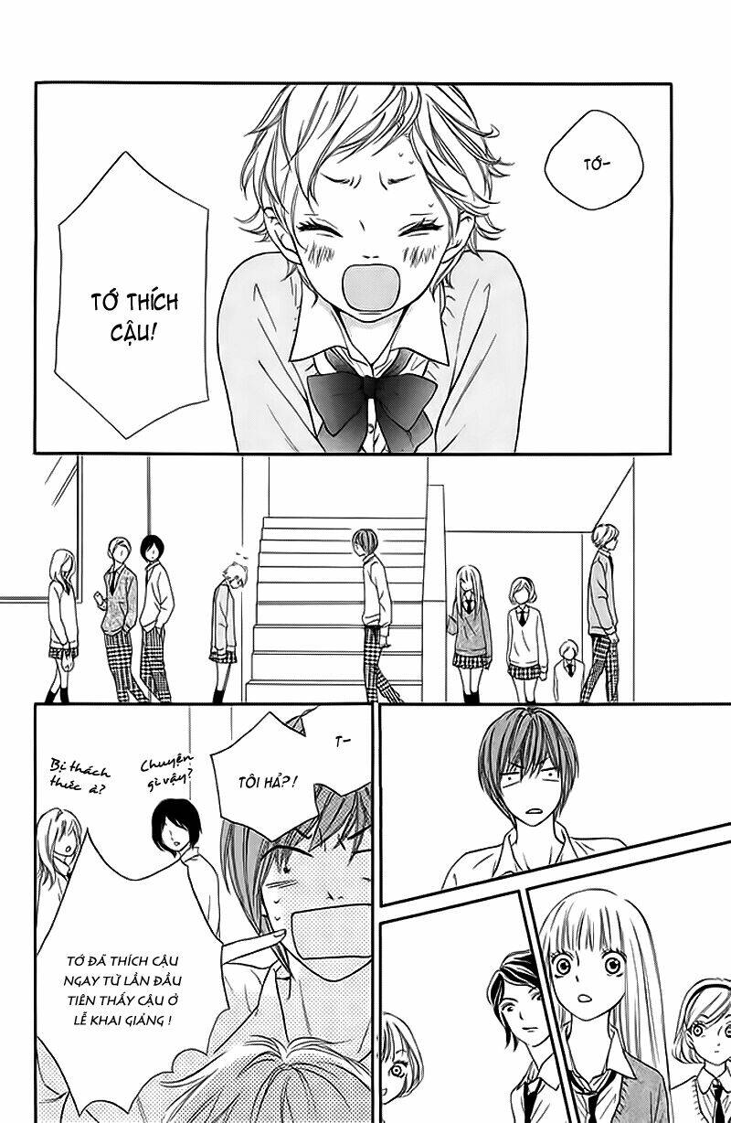 Nakanmon! Chapter 5 - Trang 2