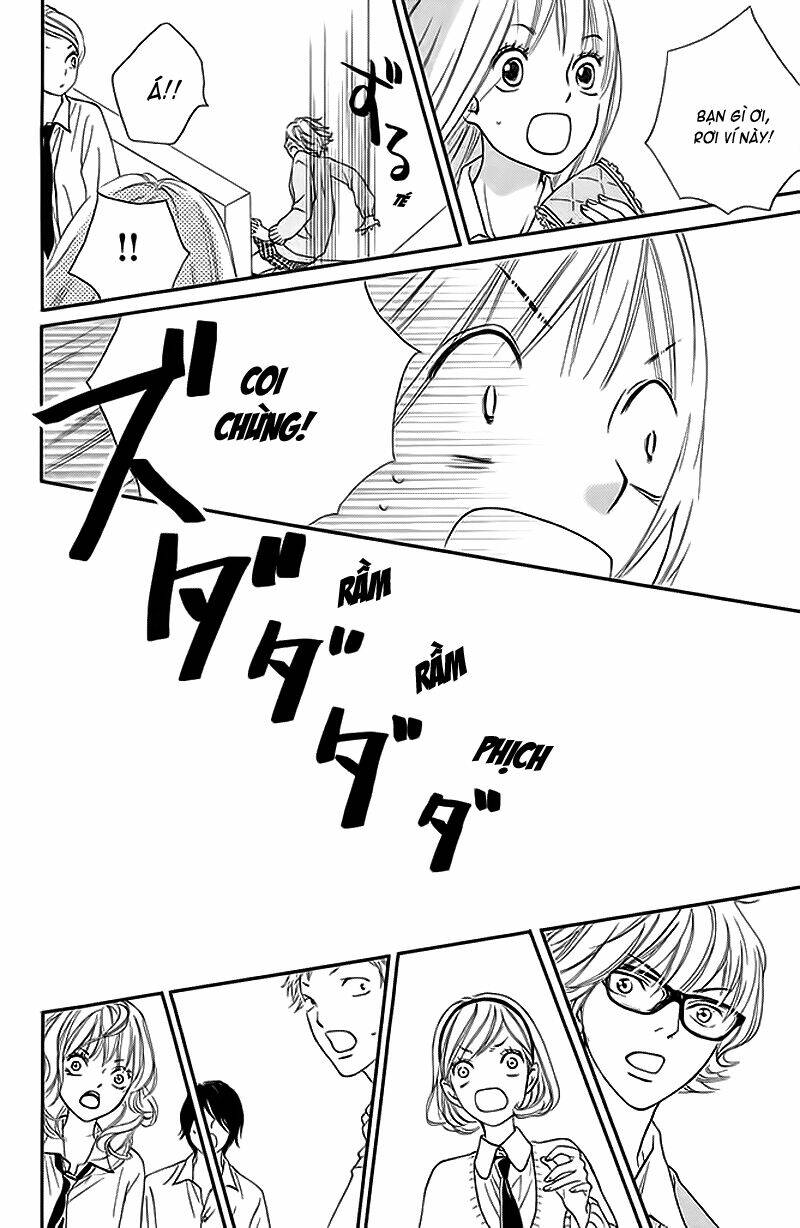 Nakanmon! Chapter 5 - Trang 2