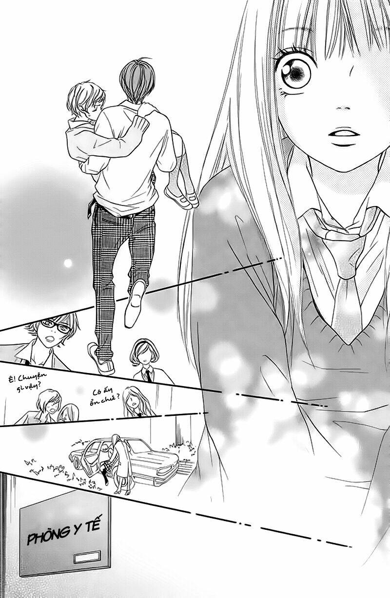 Nakanmon! Chapter 5 - Trang 2