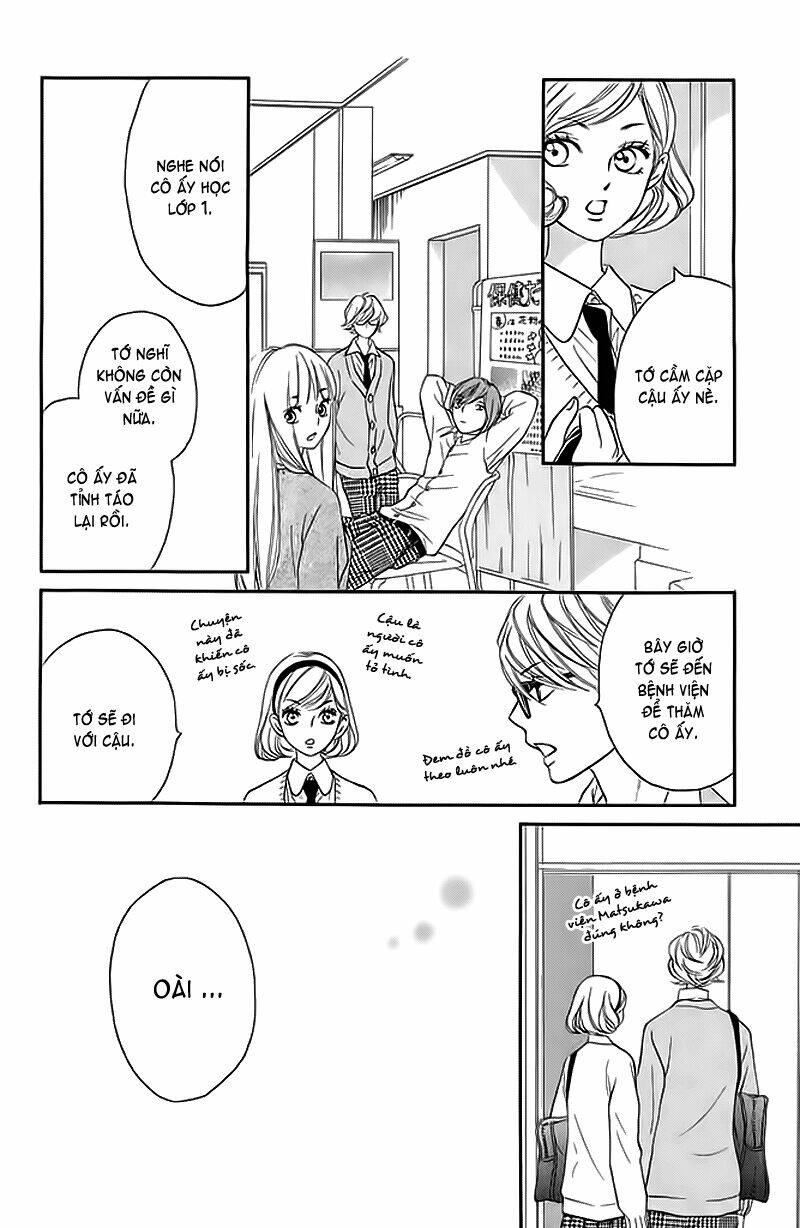 Nakanmon! Chapter 5 - Trang 2