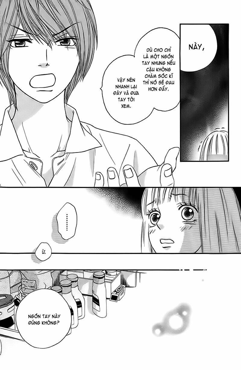 Nakanmon! Chapter 5 - Trang 2
