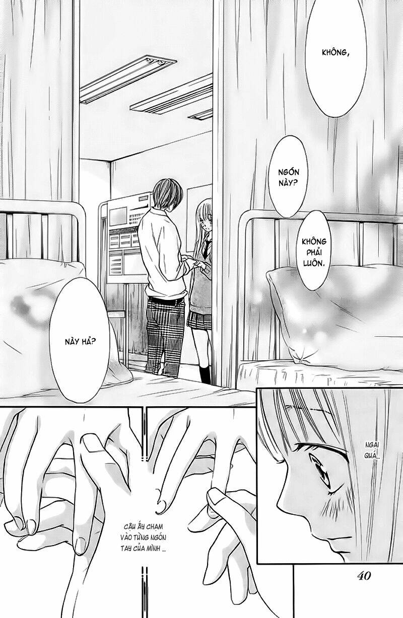 Nakanmon! Chapter 5 - Trang 2
