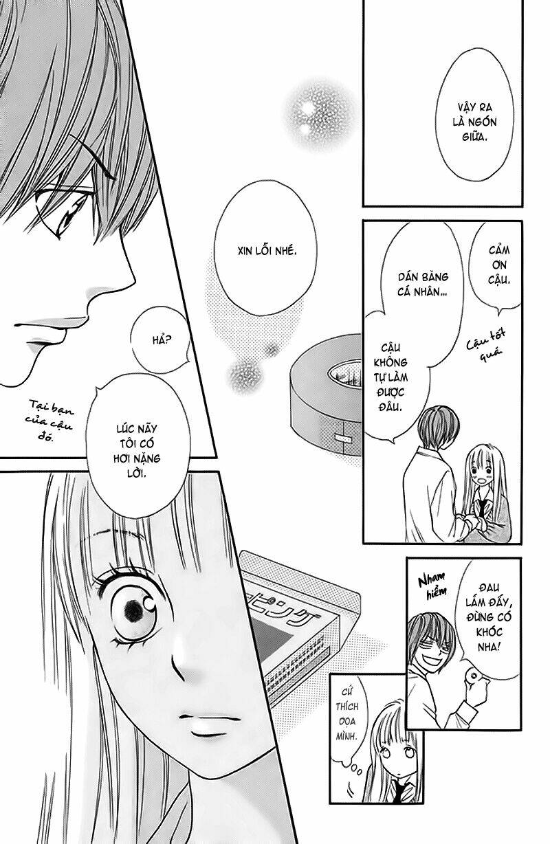 Nakanmon! Chapter 5 - Trang 2