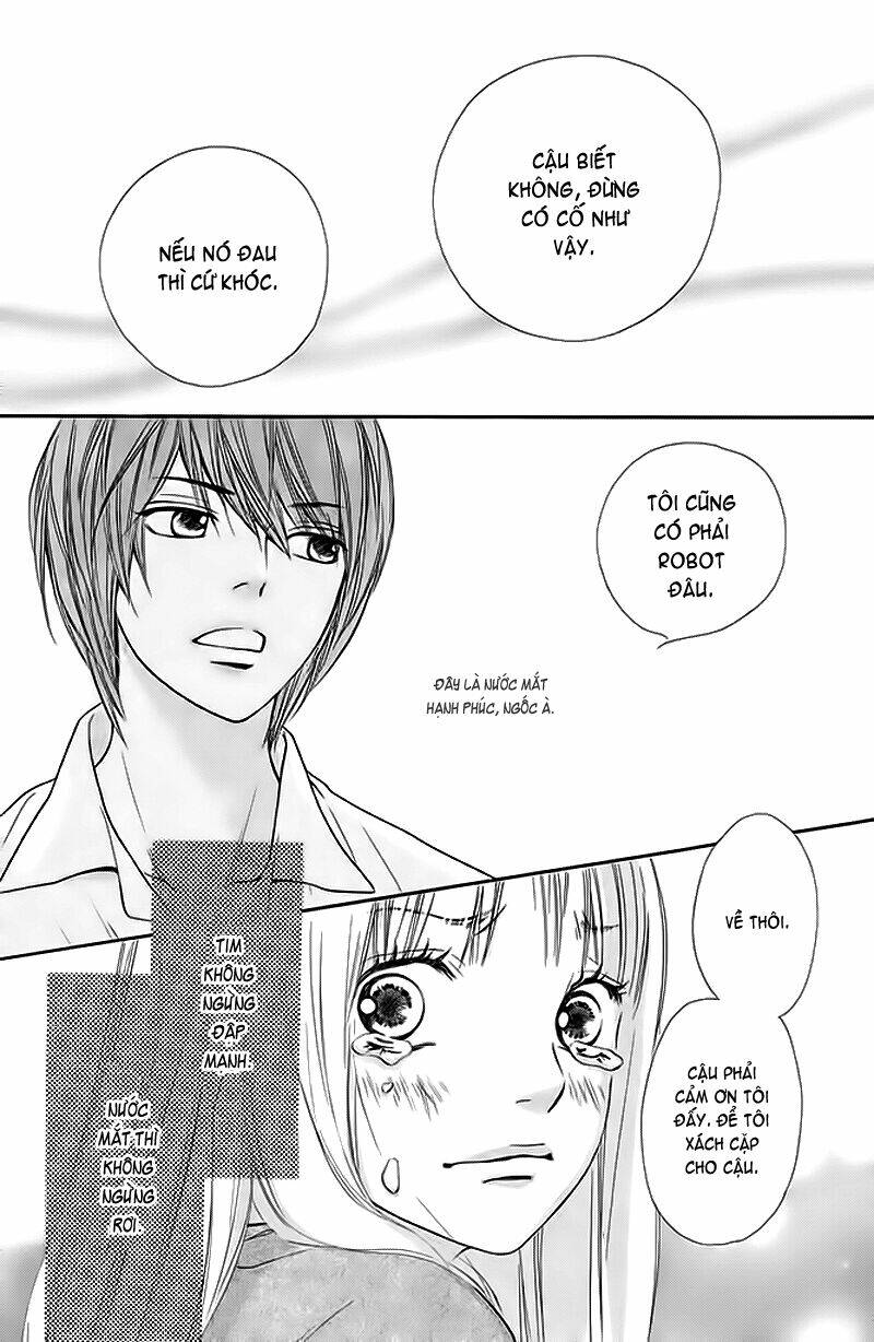 Nakanmon! Chapter 5 - Trang 2