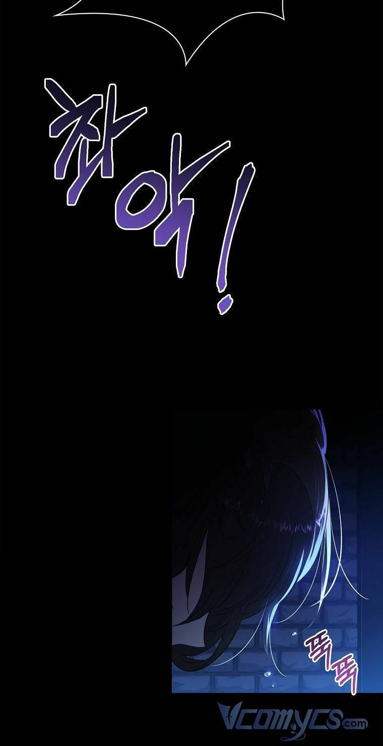 Nam Chính À, Tôi Sẽ Tôn Trọng Sở Thích Của Anh! Chapter 1 - Trang 2