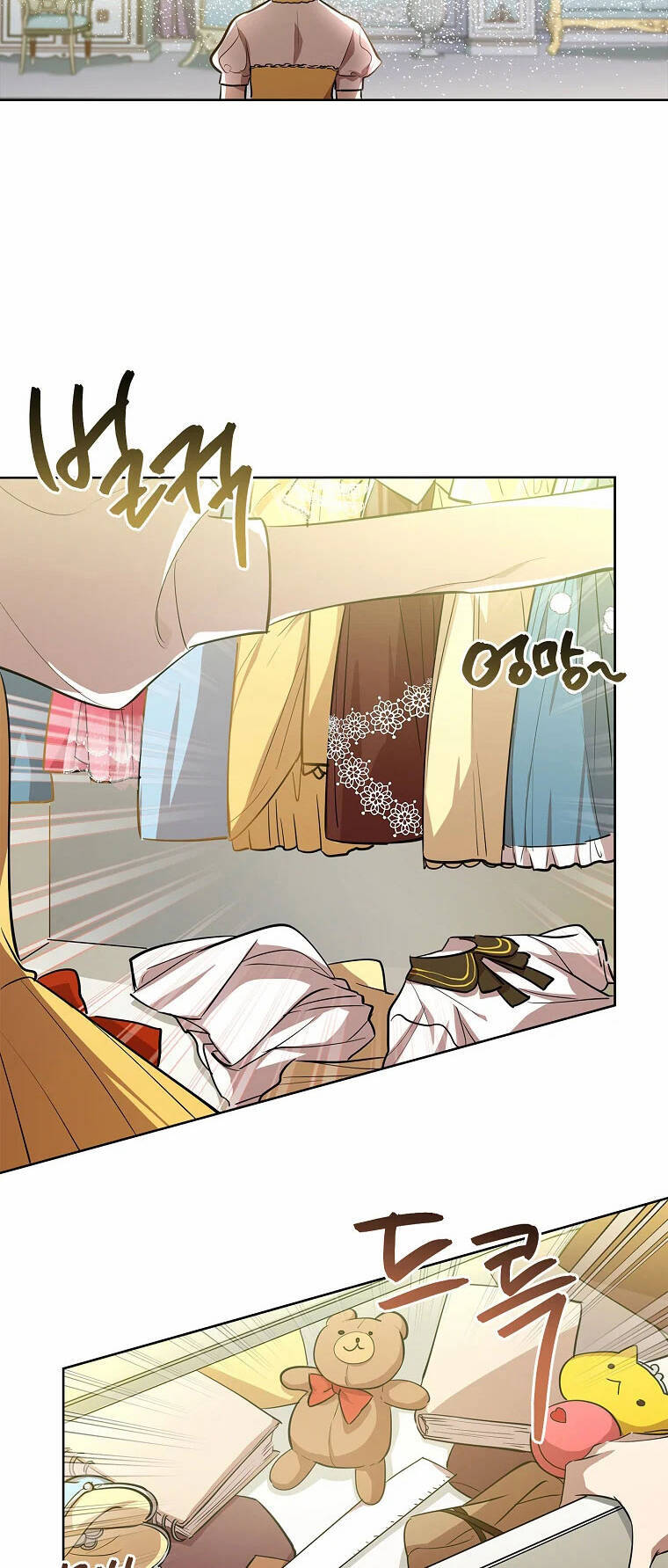 Nam Chính À, Tôi Sẽ Tôn Trọng Sở Thích Của Anh! Chapter 10 - Trang 2