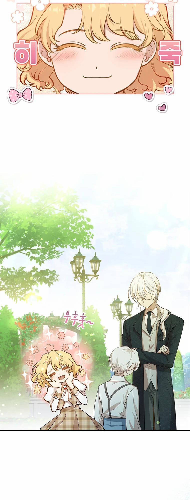 Nam Chính À, Tôi Sẽ Tôn Trọng Sở Thích Của Anh! Chapter 11 - Trang 2