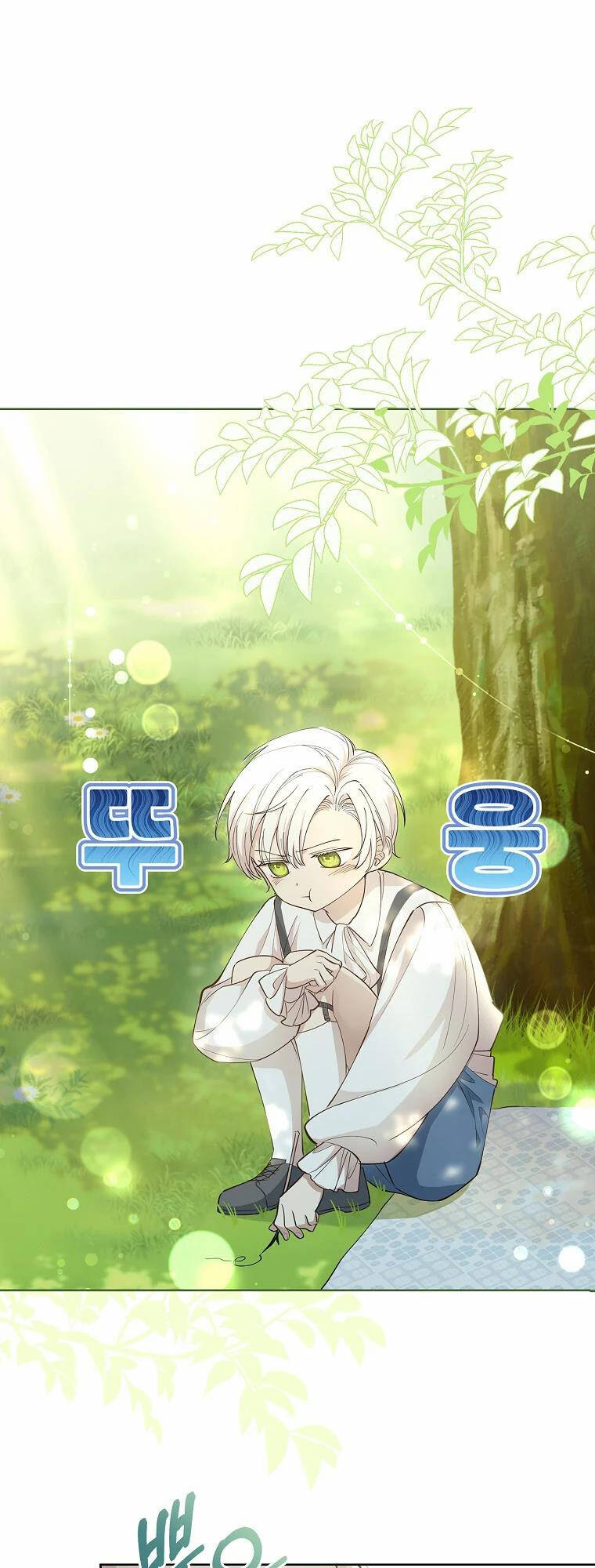 Nam Chính À, Tôi Sẽ Tôn Trọng Sở Thích Của Anh! Chapter 11 - Trang 2