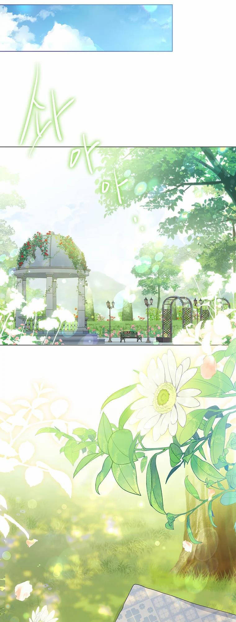 Nam Chính À, Tôi Sẽ Tôn Trọng Sở Thích Của Anh! Chapter 11 - Trang 2