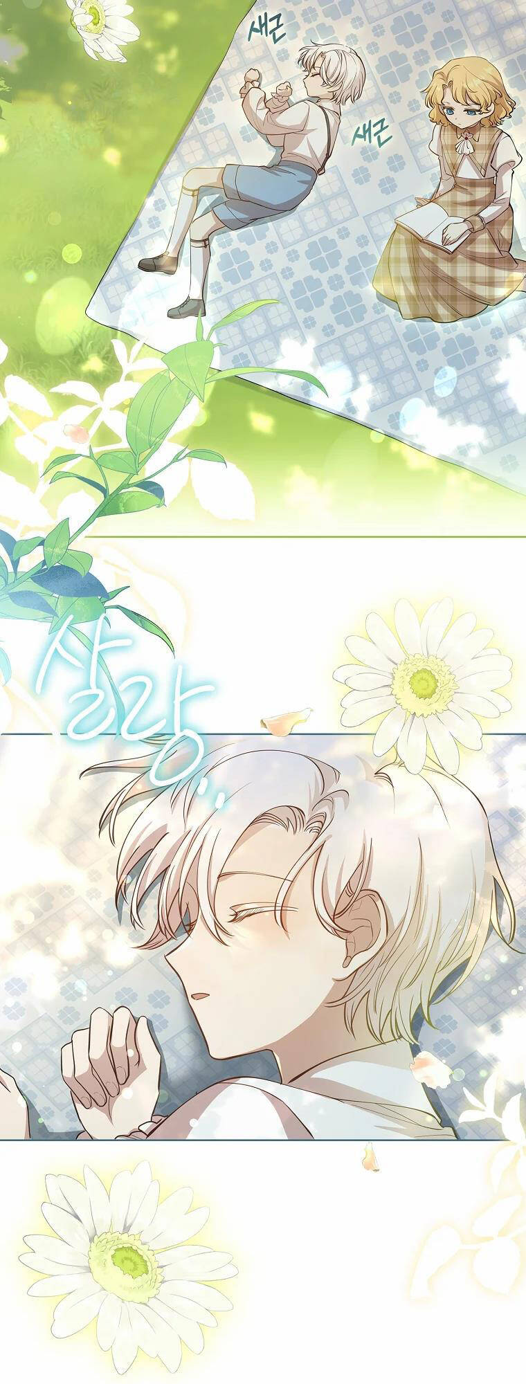 Nam Chính À, Tôi Sẽ Tôn Trọng Sở Thích Của Anh! Chapter 11 - Trang 2