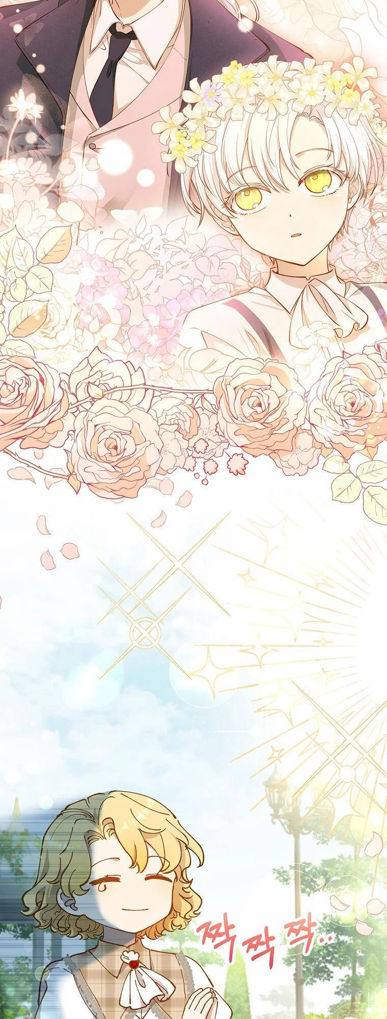 Nam Chính À, Tôi Sẽ Tôn Trọng Sở Thích Của Anh! Chapter 11 - Trang 2