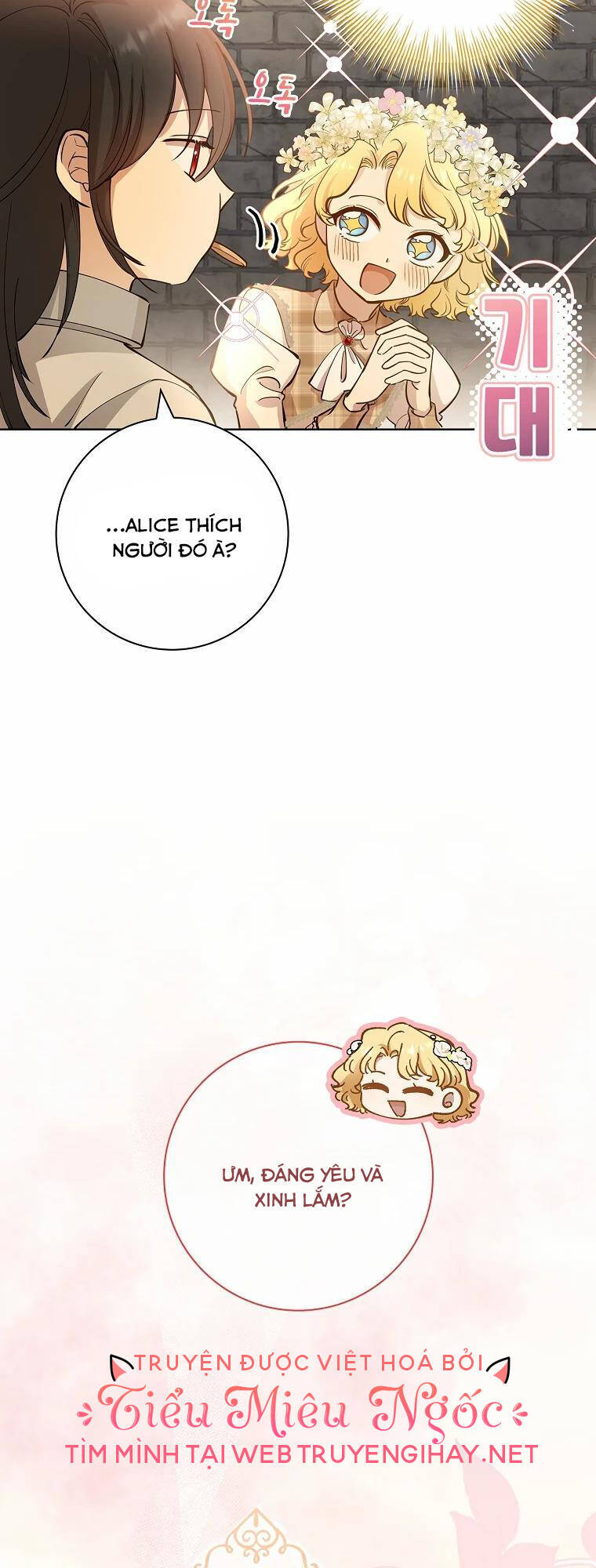 Nam Chính À, Tôi Sẽ Tôn Trọng Sở Thích Của Anh! Chapter 11 - Trang 2