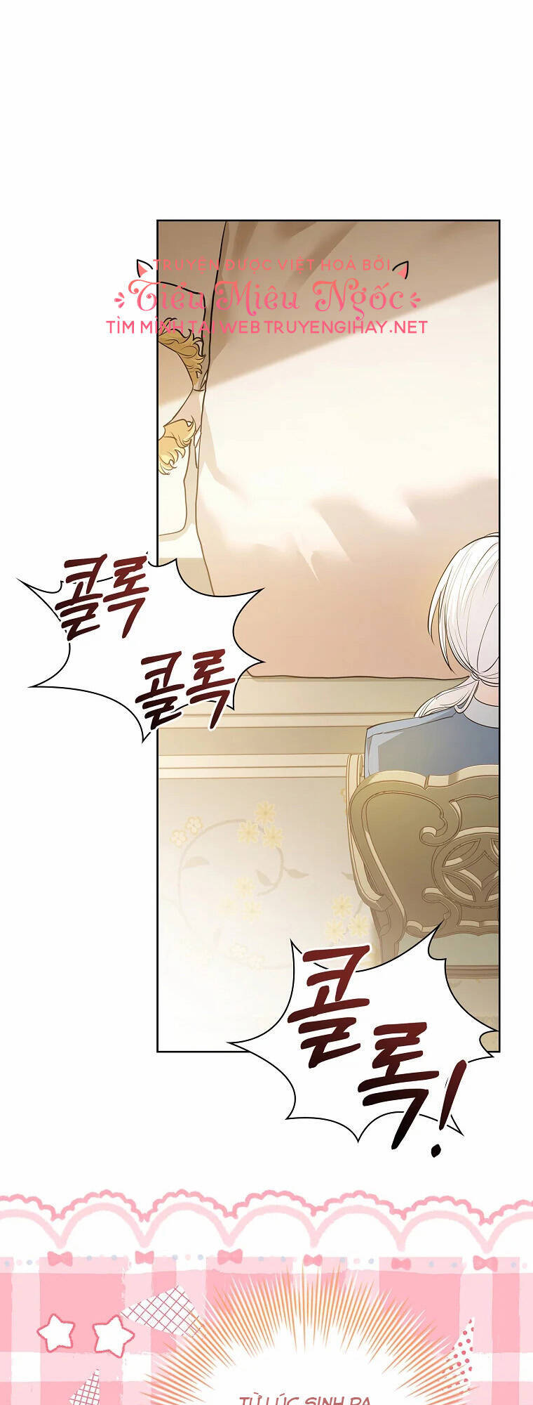 Nam Chính À, Tôi Sẽ Tôn Trọng Sở Thích Của Anh! Chapter 12 - Trang 2