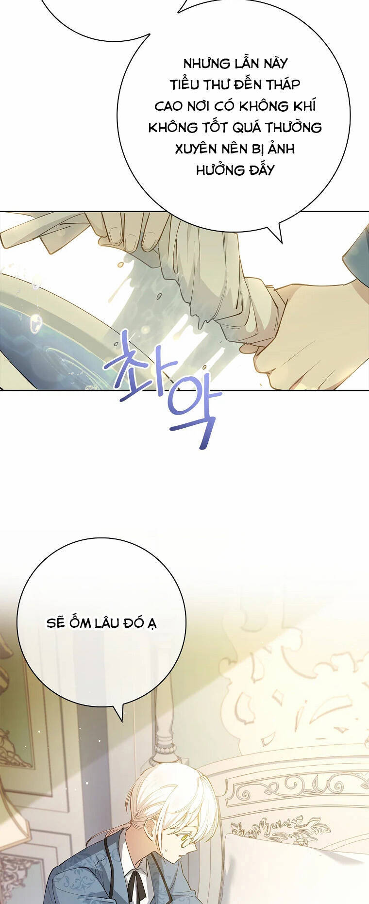 Nam Chính À, Tôi Sẽ Tôn Trọng Sở Thích Của Anh! Chapter 12 - Trang 2