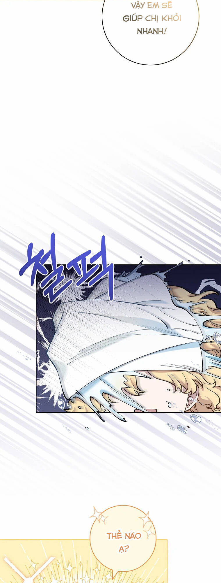 Nam Chính À, Tôi Sẽ Tôn Trọng Sở Thích Của Anh! Chapter 12 - Trang 2