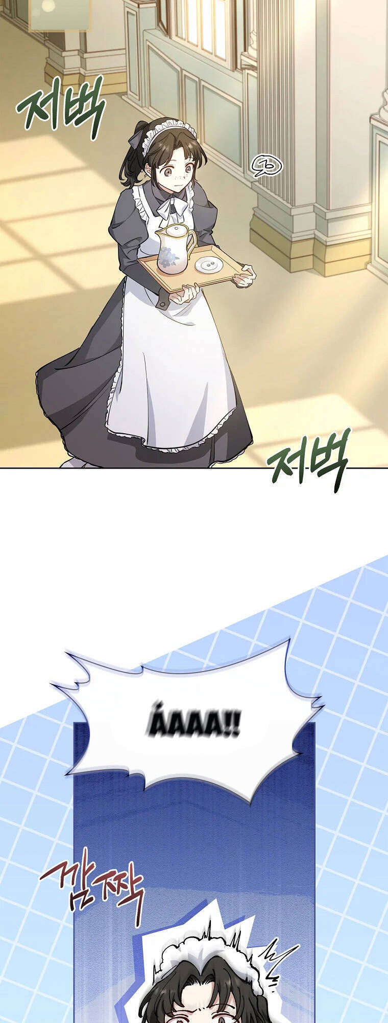 Nam Chính À, Tôi Sẽ Tôn Trọng Sở Thích Của Anh! Chapter 12 - Trang 2