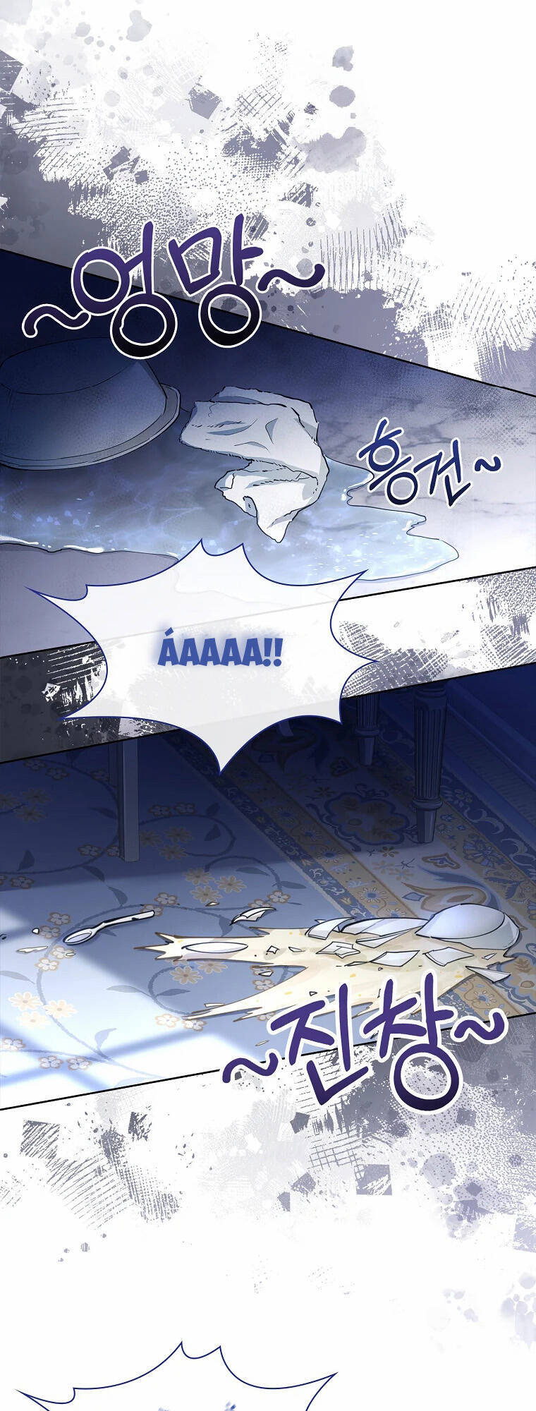 Nam Chính À, Tôi Sẽ Tôn Trọng Sở Thích Của Anh! Chapter 12 - Trang 2