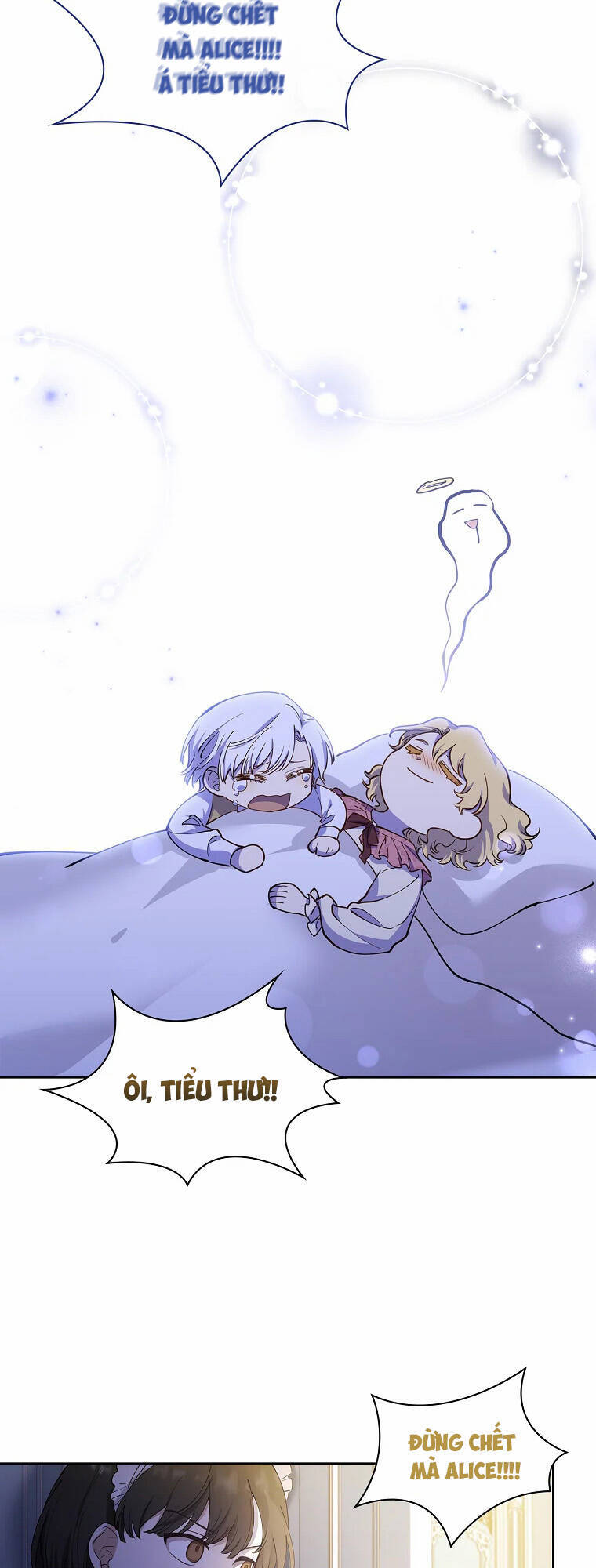 Nam Chính À, Tôi Sẽ Tôn Trọng Sở Thích Của Anh! Chapter 12 - Trang 2