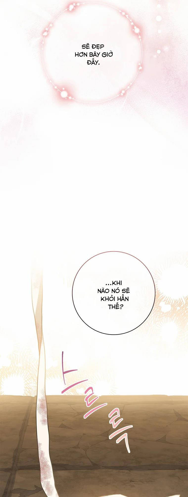 Nam Chính À, Tôi Sẽ Tôn Trọng Sở Thích Của Anh! Chapter 13 - Trang 2