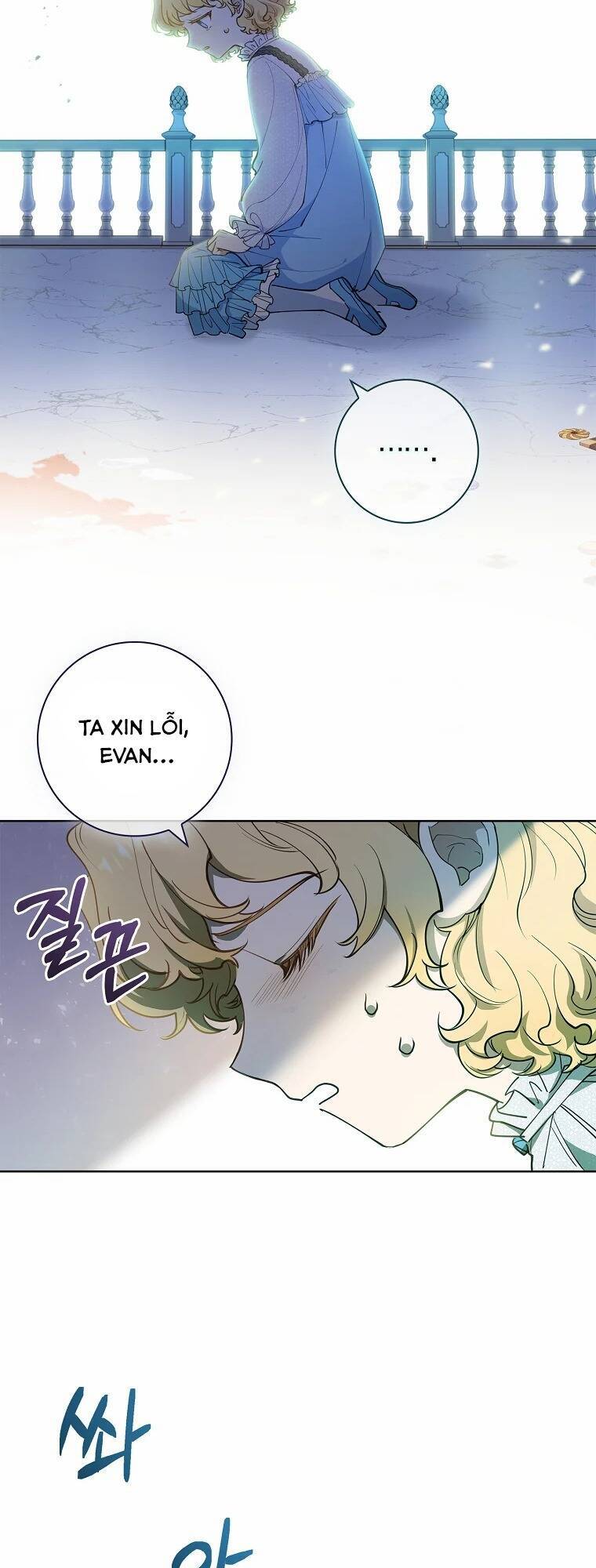 Nam Chính À, Tôi Sẽ Tôn Trọng Sở Thích Của Anh! Chapter 14 - Trang 2