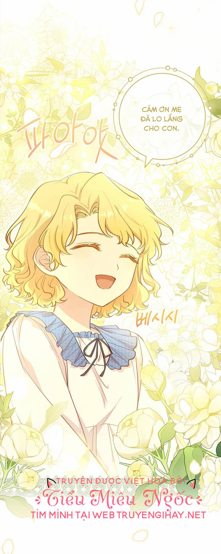 Nam Chính À, Tôi Sẽ Tôn Trọng Sở Thích Của Anh! Chapter 15 - Trang 2