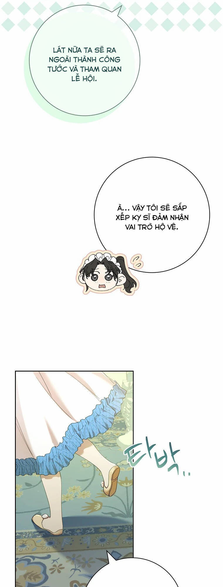 Nam Chính À, Tôi Sẽ Tôn Trọng Sở Thích Của Anh! Chapter 15 - Trang 2