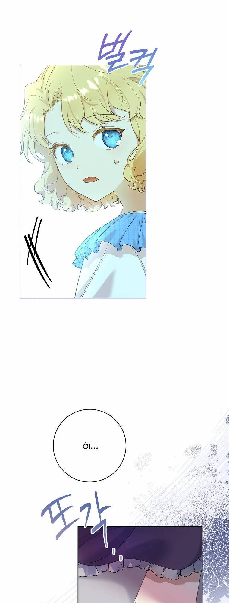 Nam Chính À, Tôi Sẽ Tôn Trọng Sở Thích Của Anh! Chapter 15 - Trang 2