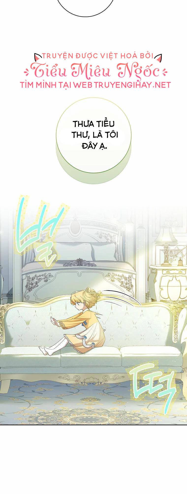 Nam Chính À, Tôi Sẽ Tôn Trọng Sở Thích Của Anh! Chapter 17 - Trang 2