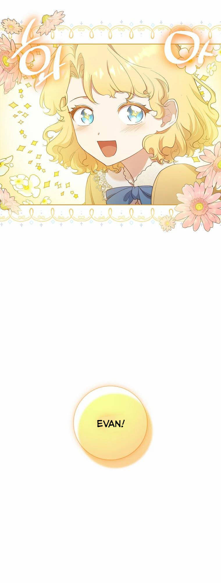 Nam Chính À, Tôi Sẽ Tôn Trọng Sở Thích Của Anh! Chapter 17 - Trang 2