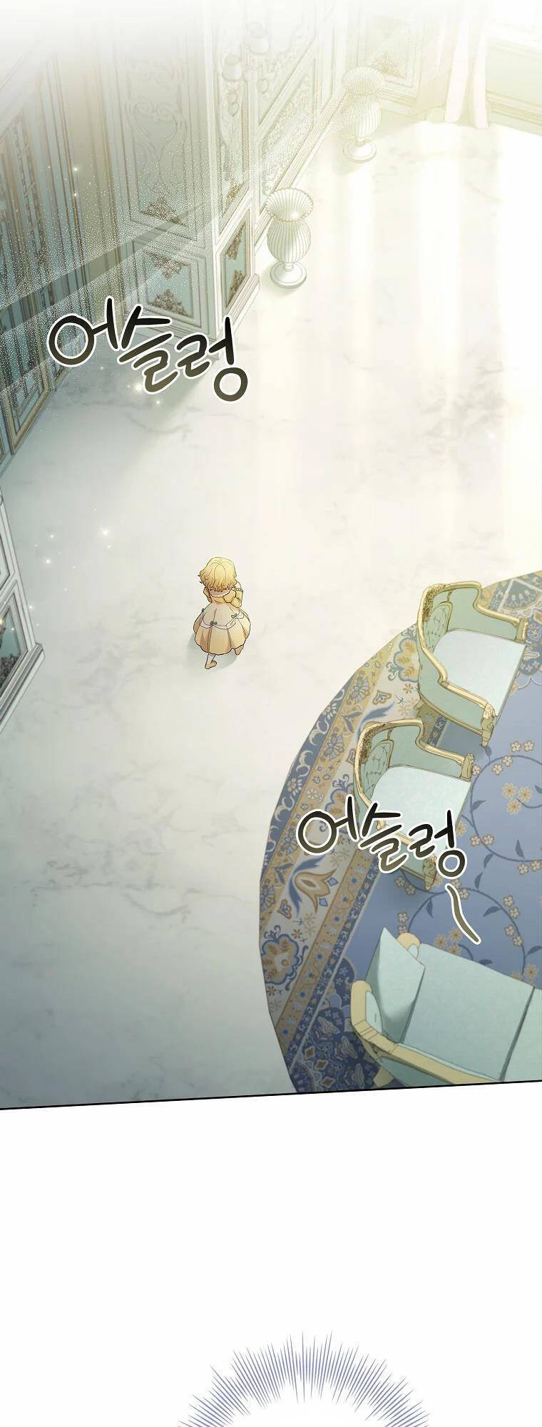 Nam Chính À, Tôi Sẽ Tôn Trọng Sở Thích Của Anh! Chapter 17 - Trang 2