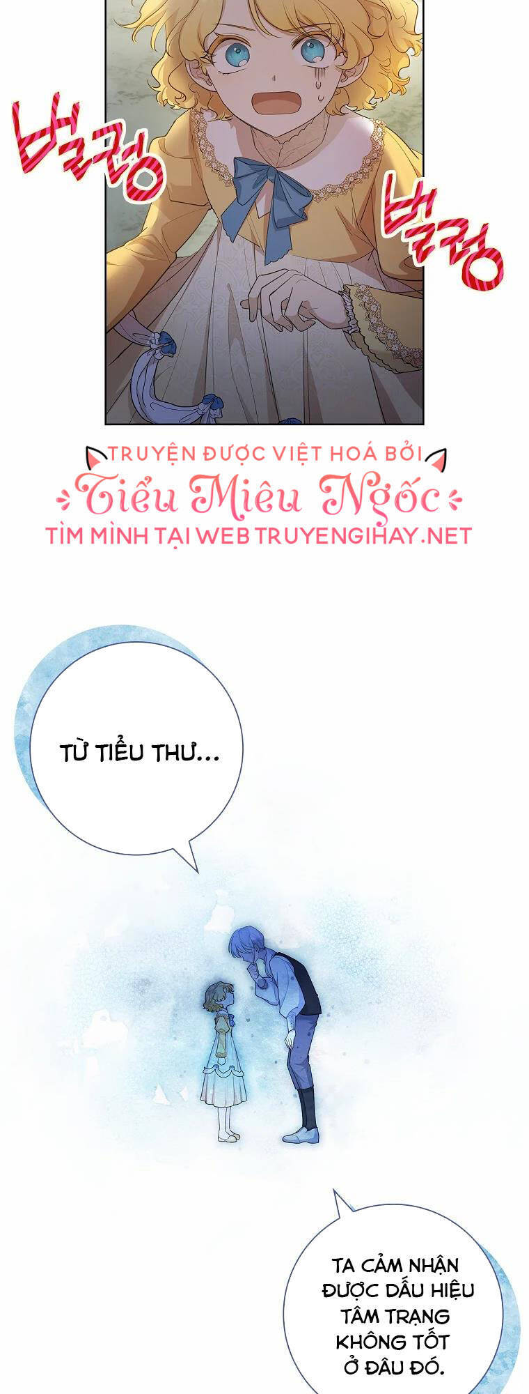 Nam Chính À, Tôi Sẽ Tôn Trọng Sở Thích Của Anh! Chapter 17 - Trang 2