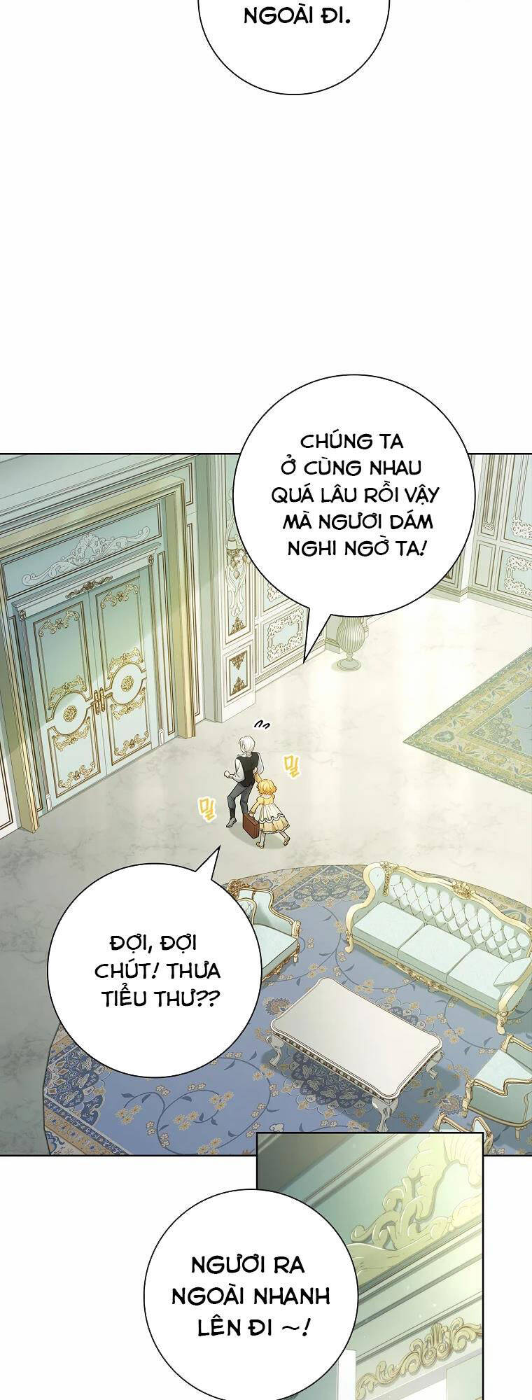 Nam Chính À, Tôi Sẽ Tôn Trọng Sở Thích Của Anh! Chapter 17 - Trang 2