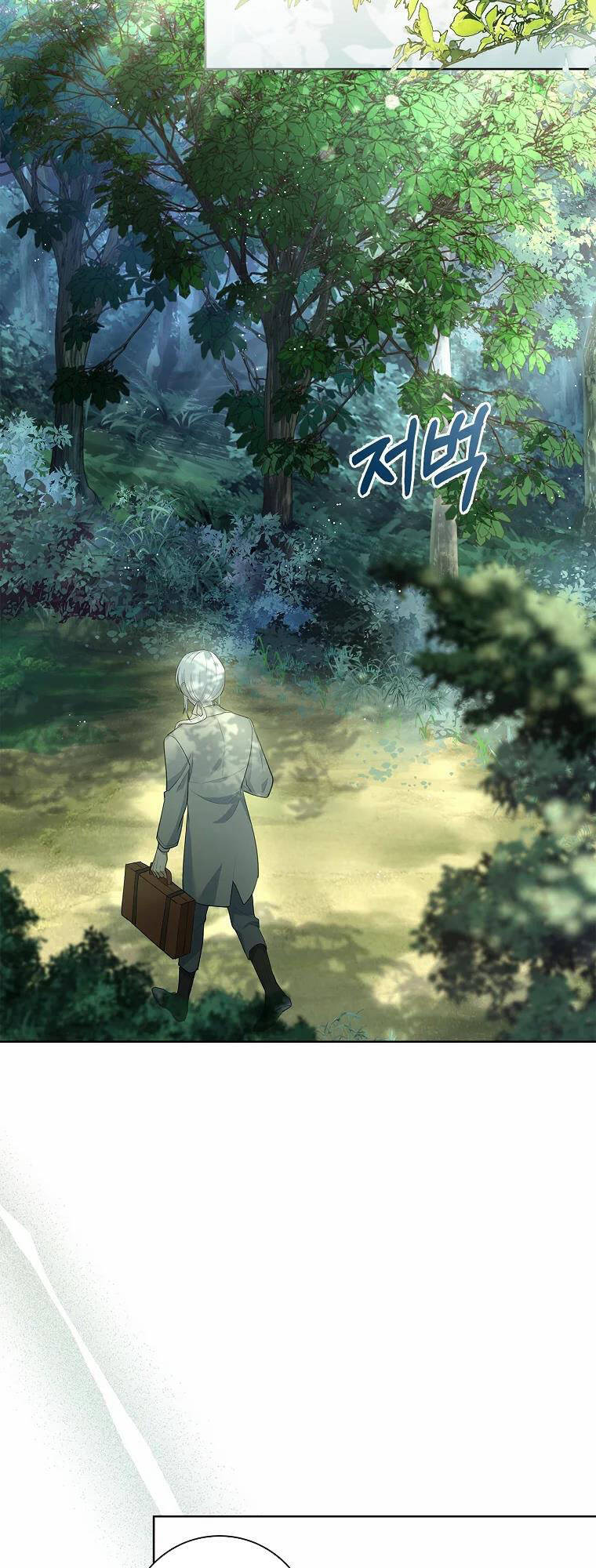 Nam Chính À, Tôi Sẽ Tôn Trọng Sở Thích Của Anh! Chapter 17 - Trang 2