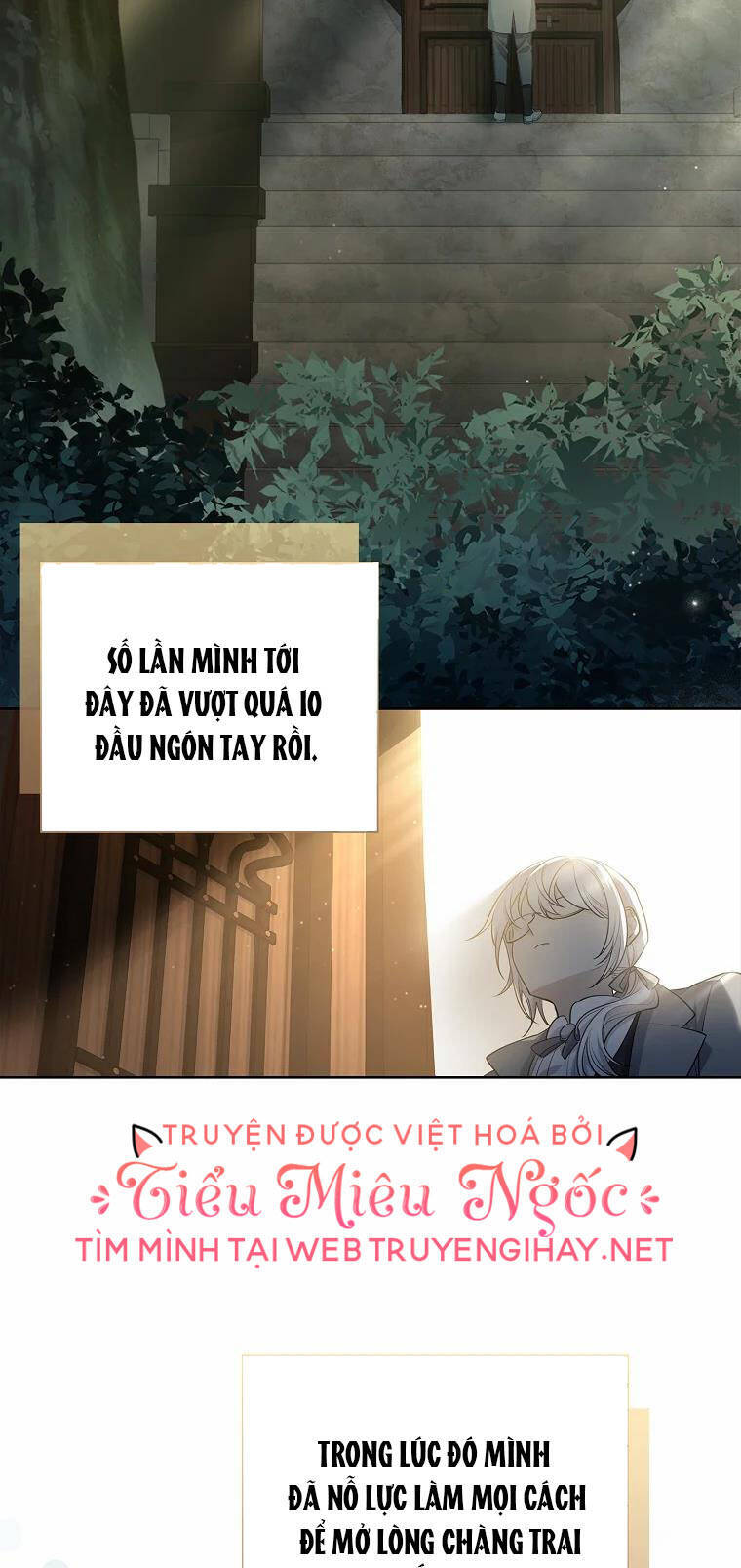 Nam Chính À, Tôi Sẽ Tôn Trọng Sở Thích Của Anh! Chapter 17 - Trang 2