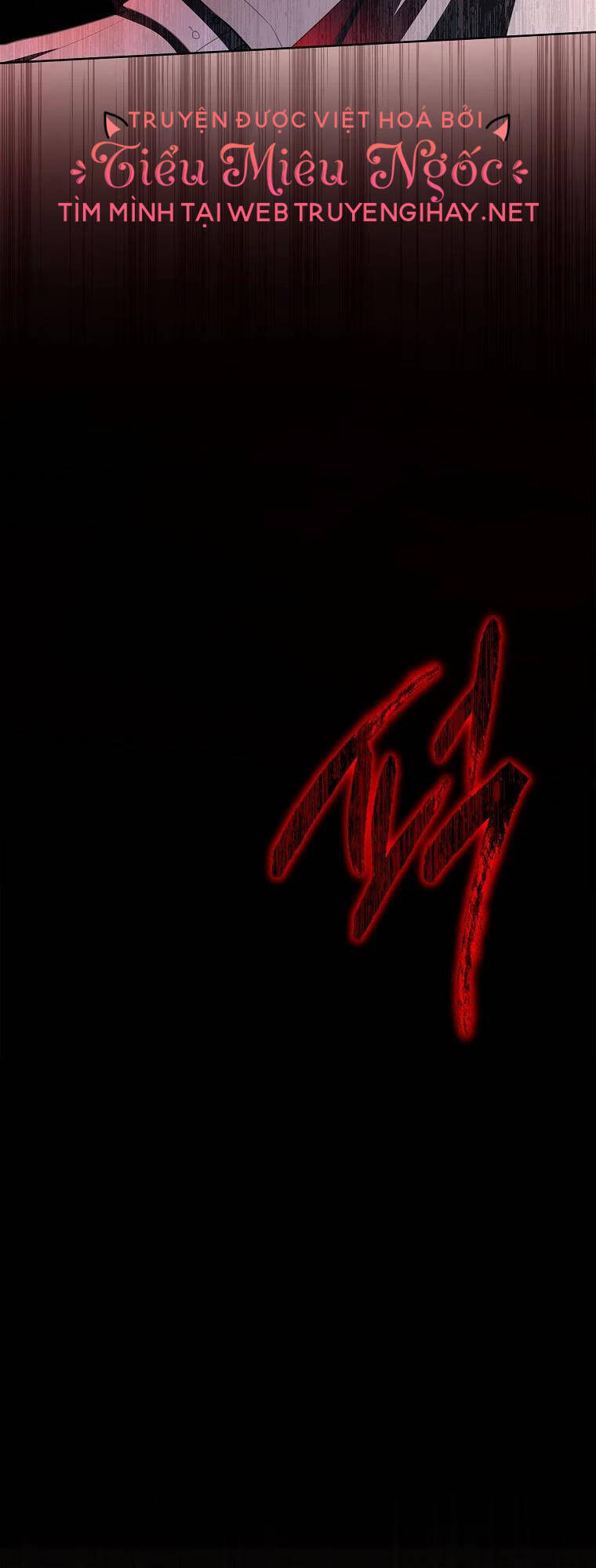 Nam Chính À, Tôi Sẽ Tôn Trọng Sở Thích Của Anh! Chapter 17 - Trang 2