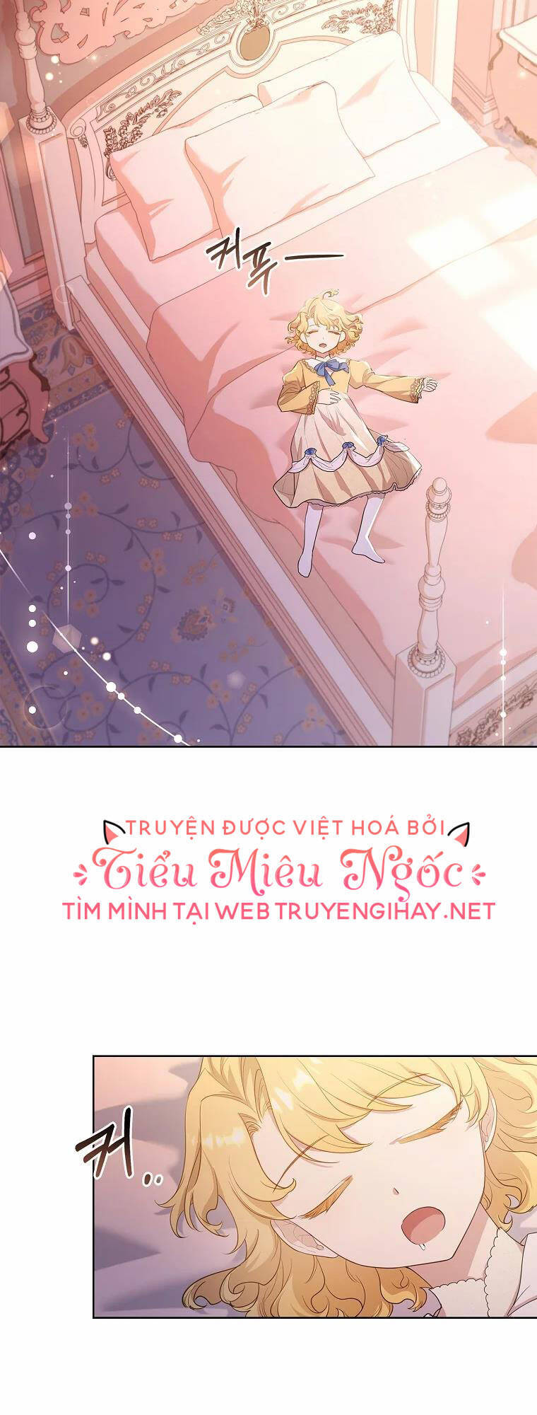 Nam Chính À, Tôi Sẽ Tôn Trọng Sở Thích Của Anh! Chapter 17 - Trang 2