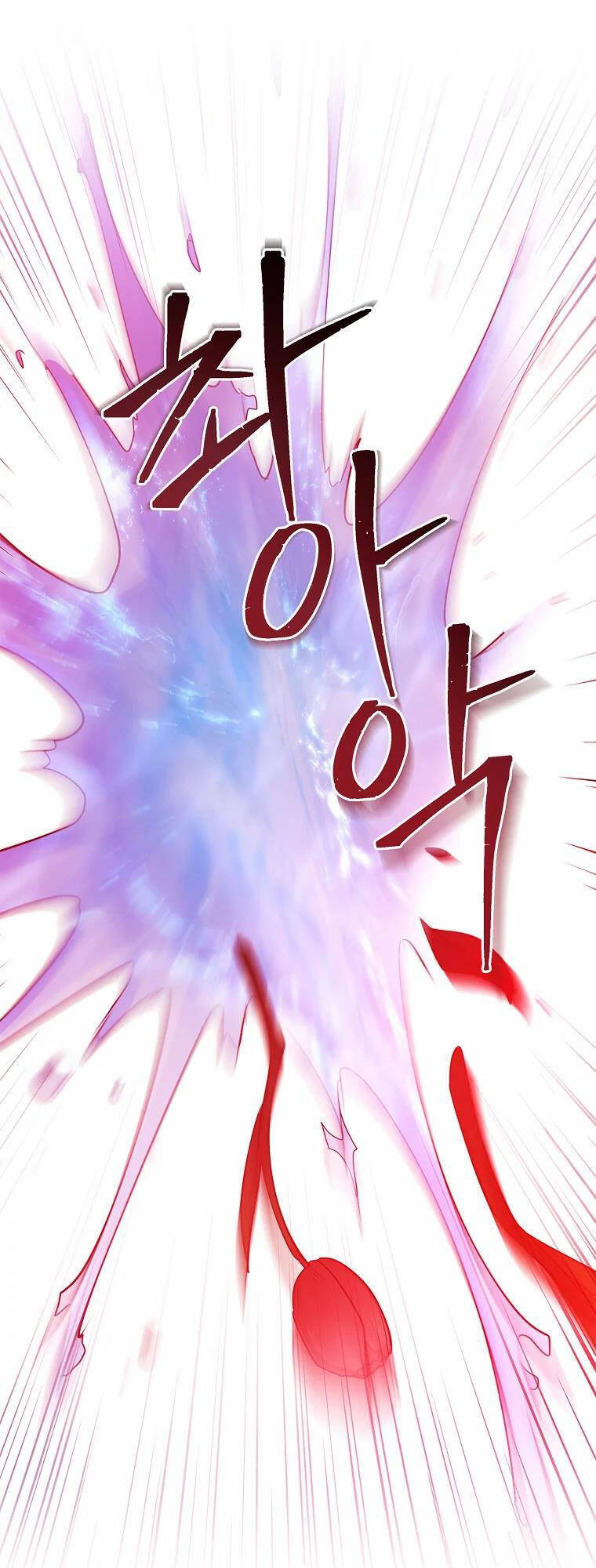 Nam Chính À, Tôi Sẽ Tôn Trọng Sở Thích Của Anh! Chapter 17 - Trang 2