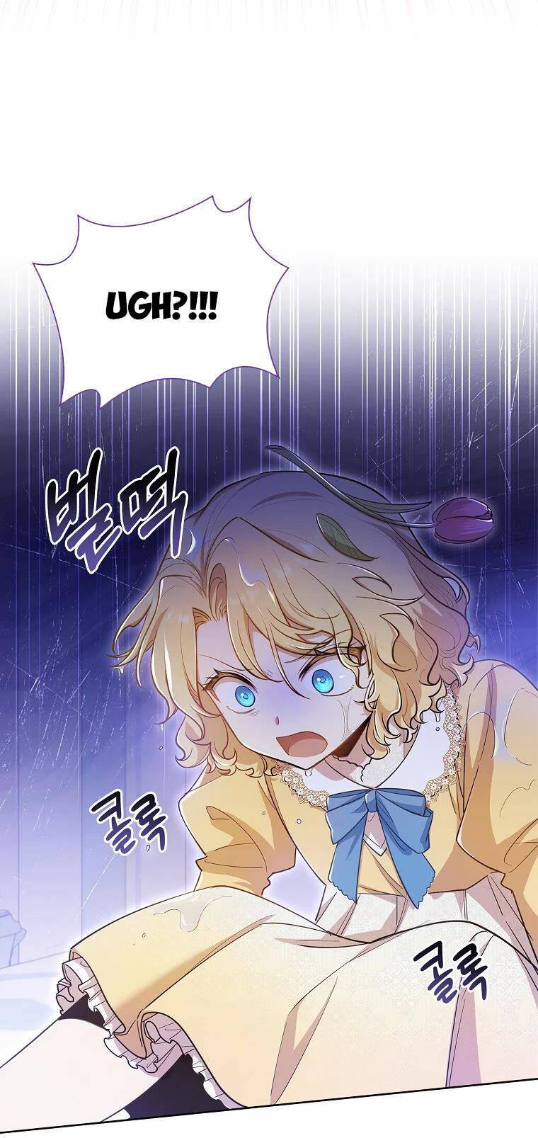 Nam Chính À, Tôi Sẽ Tôn Trọng Sở Thích Của Anh! Chapter 17 - Trang 2