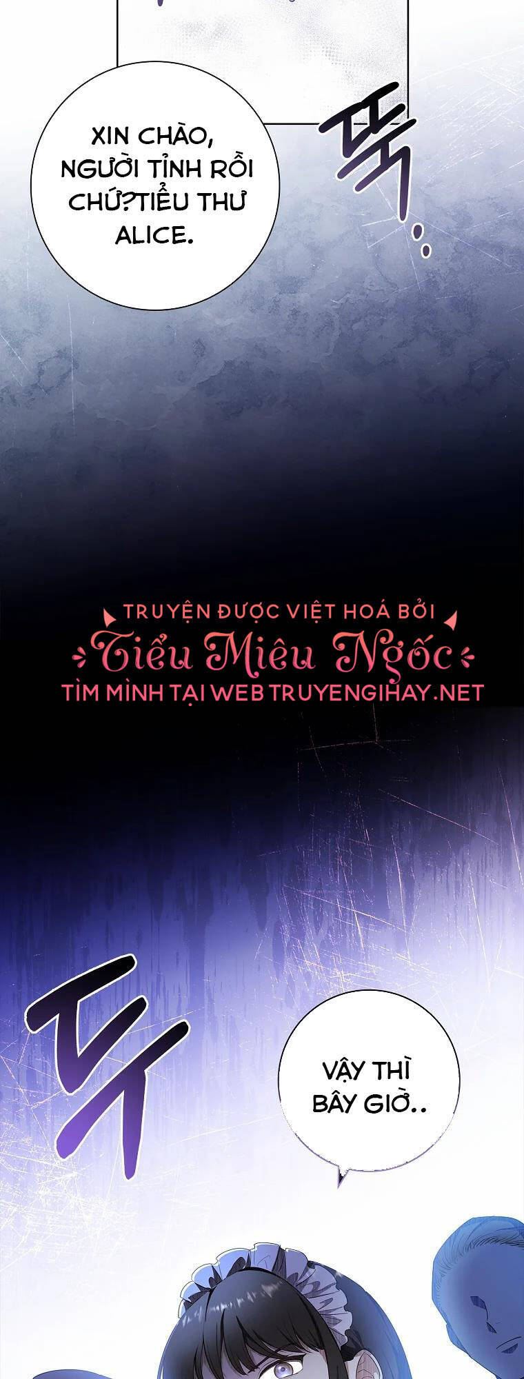 Nam Chính À, Tôi Sẽ Tôn Trọng Sở Thích Của Anh! Chapter 17 - Trang 2