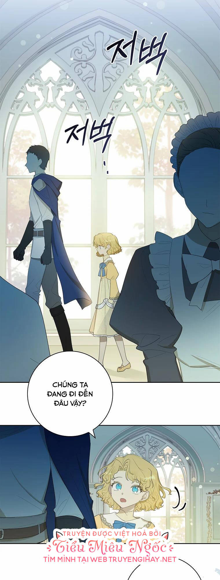 Nam Chính À, Tôi Sẽ Tôn Trọng Sở Thích Của Anh! Chapter 19 - Trang 2