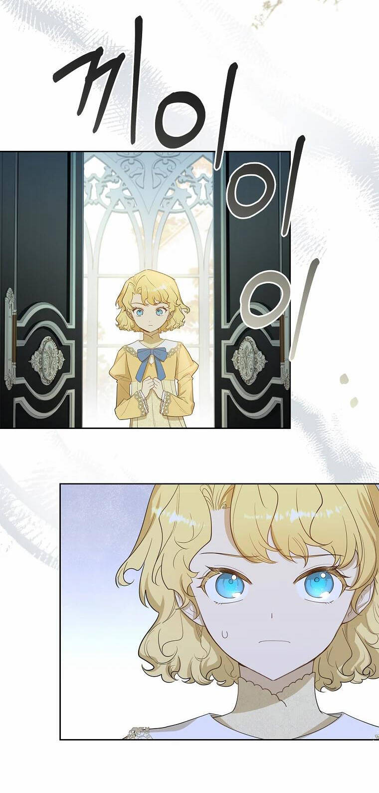 Nam Chính À, Tôi Sẽ Tôn Trọng Sở Thích Của Anh! Chapter 19 - Trang 2