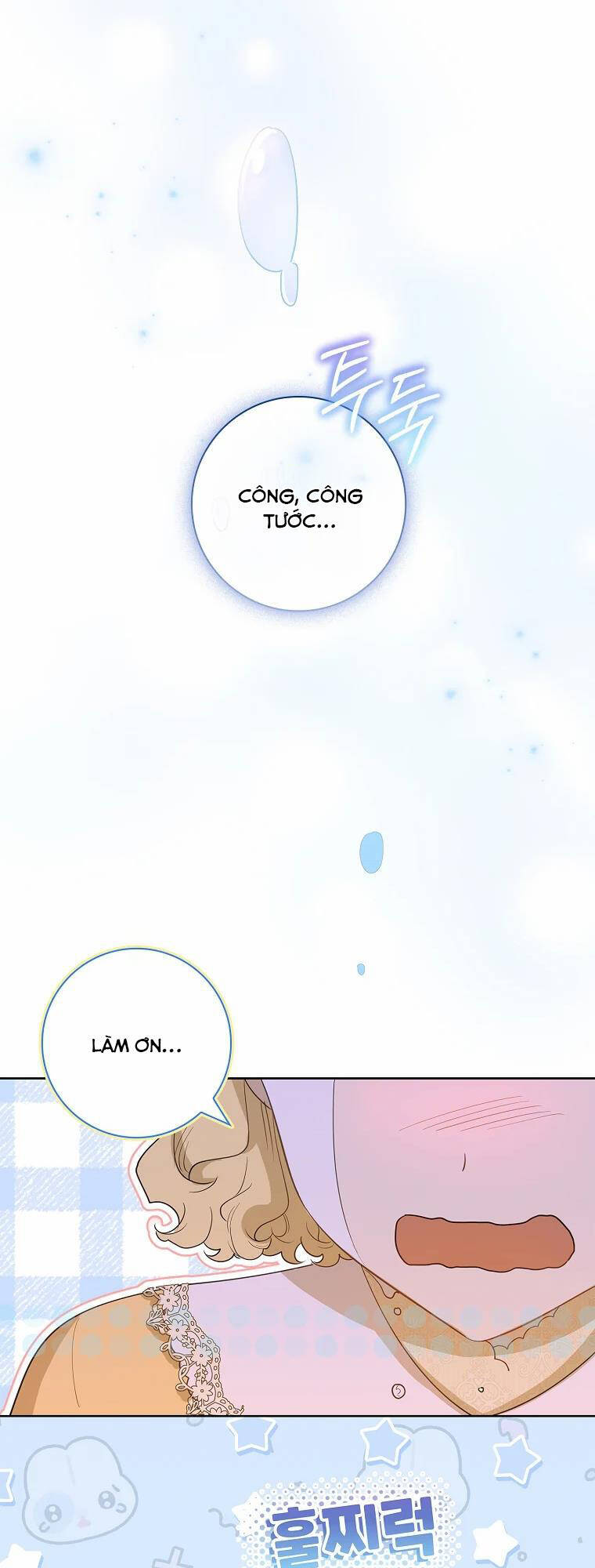 Nam Chính À, Tôi Sẽ Tôn Trọng Sở Thích Của Anh! Chapter 19 - Trang 2