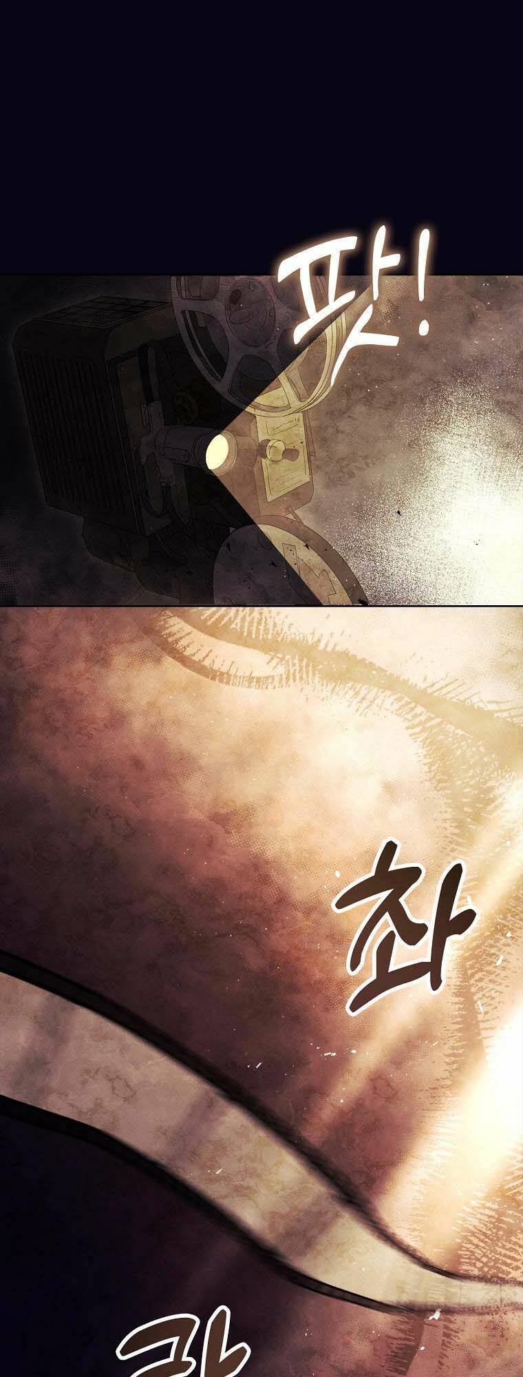 Nam Chính À, Tôi Sẽ Tôn Trọng Sở Thích Của Anh! Chapter 2 - Trang 2