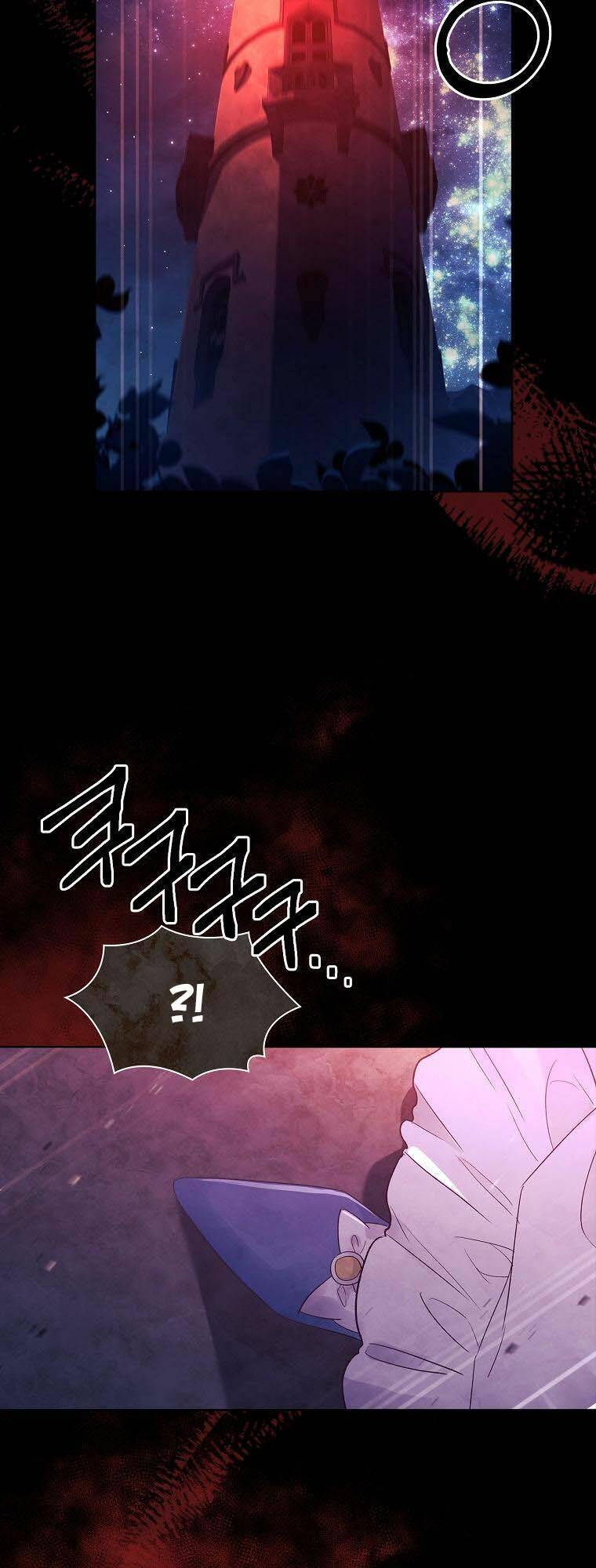 Nam Chính À, Tôi Sẽ Tôn Trọng Sở Thích Của Anh! Chapter 2 - Trang 2