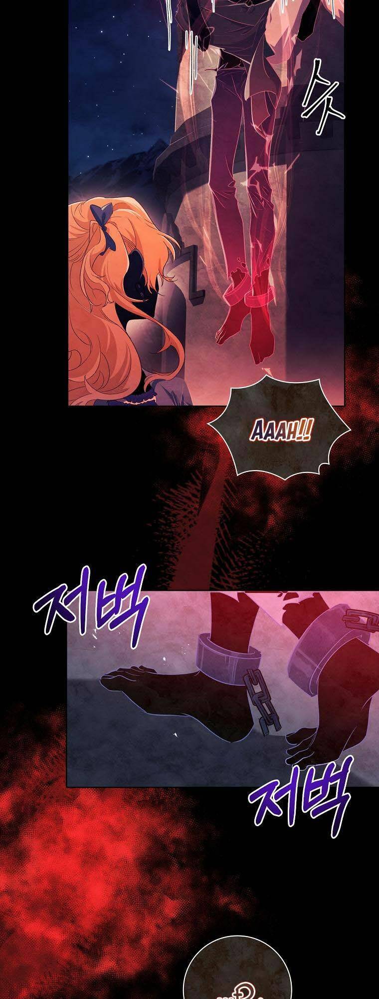 Nam Chính À, Tôi Sẽ Tôn Trọng Sở Thích Của Anh! Chapter 2 - Trang 2